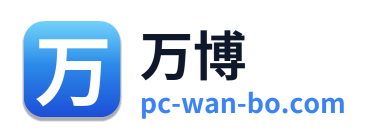 万博 Logo